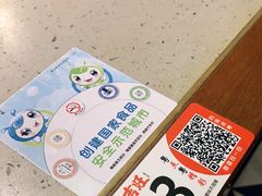 -吉旺港式餐厅(南方商城店)