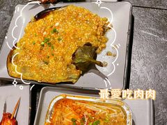 -串亿88烧烤·羊腿·羊蝎子(板泉路店)