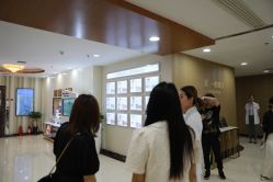 -北京叶子整形美容医院