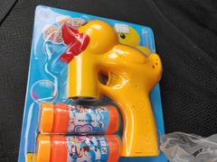 -劳动公园新疆人烤腰子