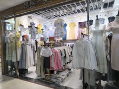 -百荣世贸商城