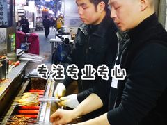 -清真·马峰烤肉(小学习北巷店)