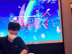 -和子足浴SPA会馆(东方之门店)