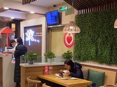 -嘉和一品粥(山水店)