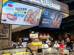 -永辉超市(鲁谷店)