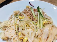-味绝西面