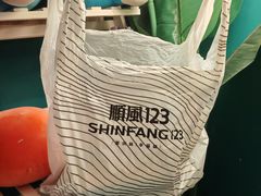 -顺风123(观音桥大融城店)