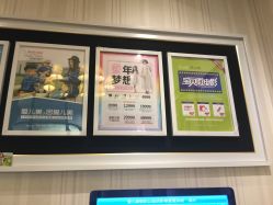 -爱儿美儿童摄影(朝阳公园店)