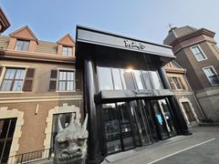 -万盛合(渔人码头店)