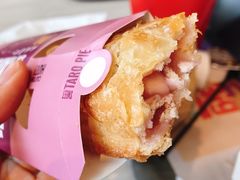 香芋派-麦当劳(塔园路店)