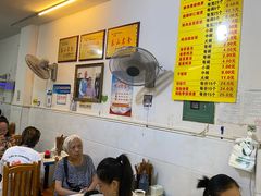大堂-海汇源老烧麦店(东大街总店)