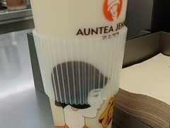 -沪上阿姨·臻选茶饮(上海环球港店)
