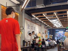 -破店肥哈·东北烧烤·夜宵(南山保利店)