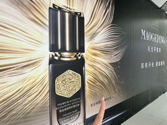 -东莞君尚