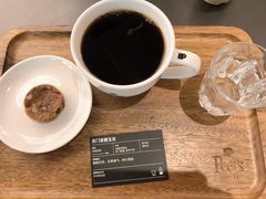 -Peet's 皮爷咖啡(东湖路手作店)