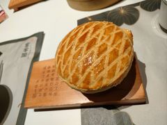 -新兴·金羊座·粤菜点心(乐峰店)