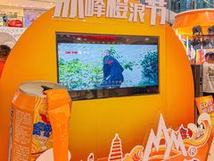 -万达广场(大明宫店)