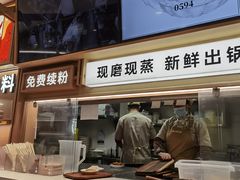 -小满手工粉(北京富力广场店)