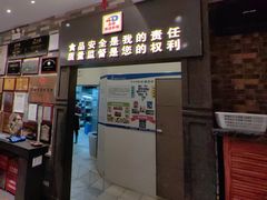 -客家汇·客家传承菜(水库店)