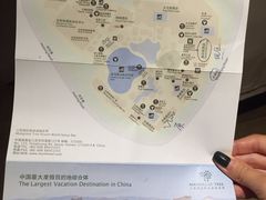 -三亚湾红树林度假世界(木棉酒店)