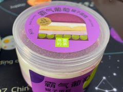 -奈雪的茶(石家庄万象城店)