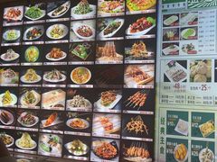 -313羊庄鲜羊火锅·鲜羊肉烧烤(李村店)