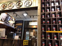 -上海三爱中医门诊部(建德坊店)