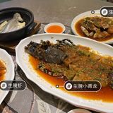 潮汕生腌绝绝子