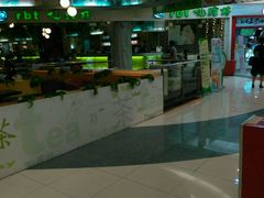 android_upload_pic-仙踪林(惠润广场店)