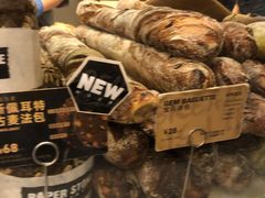 宝石法包-PAPER STONE BAKERY(天环店)