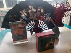 -探花·意境江南菜·唐伯虎文化体验店·松鼠桂鱼(观前店)