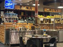 -喜来稀肉(金巴利道店)