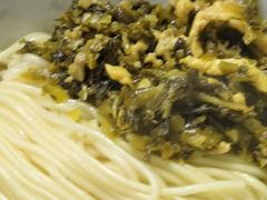 -盛兴面馆(真儒大厦店)