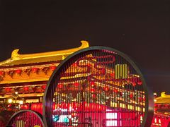 -大唐不夜城