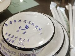 -文楼·淮扬菜·淮安早茶(河下古镇翔宇店)