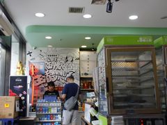 -today便利店(汉街店)