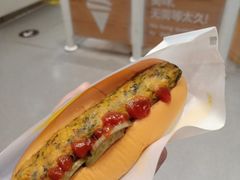 热狗-宜家·瑞典风味餐厅(天津东丽商场店)