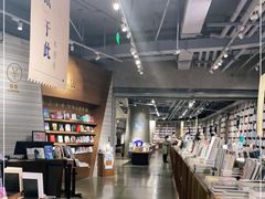 -方所(华润万象城店)