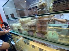面包甜点陈列柜-白玉兰食品甜凤店(合生汇店)