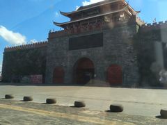 -茂德公鼓城