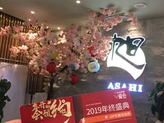门面-割烹旭日本料理(龙湖狮山天街店)