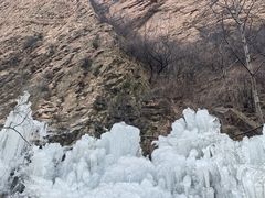 -黄崖洞文化旅游区