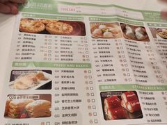-御彩酒家(东风东路店)
