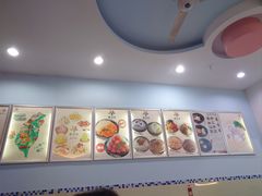 -雪多冰·台湾甜品(高升店)