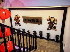 -奎元馆.百年奎元.非遗传承(西湖边的解放路店)