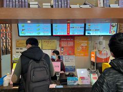 -大壶春生煎(四川中路店)
