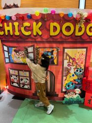 -小鸡哆哆故事屋·儿童乐园(嘉里城店)