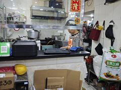 -沙湾姜埋奶(兴新包店)