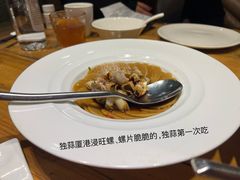 -临家闽南菜(宝洲路店)