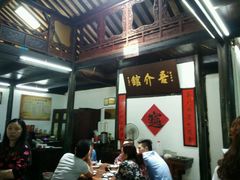 android_upload_pic-吾介小籠館